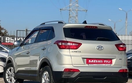 Hyundai Creta I рестайлинг, 2019 год, 2 057 000 рублей, 4 фотография