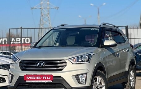 Hyundai Creta I рестайлинг, 2019 год, 2 057 000 рублей, 2 фотография