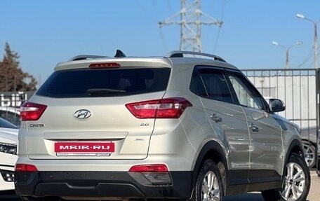Hyundai Creta I рестайлинг, 2019 год, 2 057 000 рублей, 5 фотография