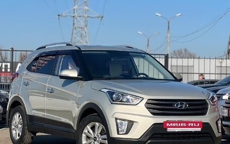 Hyundai Creta I рестайлинг, 2019 год, 2 057 000 рублей, 6 фотография