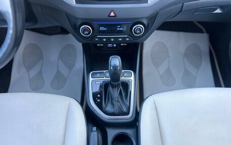 Hyundai Creta I рестайлинг, 2019 год, 2 057 000 рублей, 13 фотография