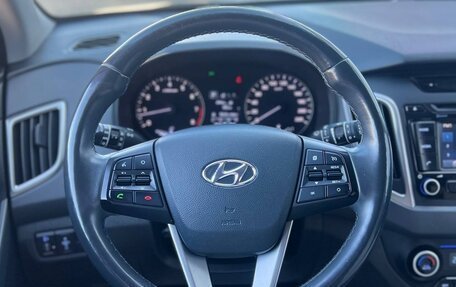 Hyundai Creta I рестайлинг, 2019 год, 2 057 000 рублей, 10 фотография