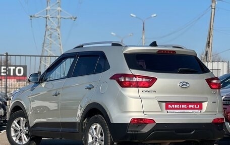 Hyundai Creta I рестайлинг, 2019 год, 2 057 000 рублей, 3 фотография