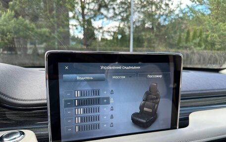 Lincoln Aviator II, 2019 год, 6 500 000 рублей, 16 фотография