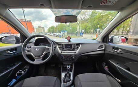 Hyundai Solaris II рестайлинг, 2018 год, 1 350 000 рублей, 12 фотография