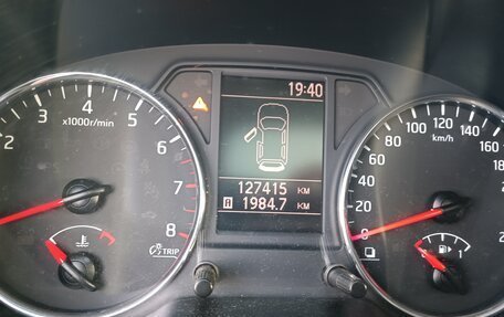 Nissan X-Trail, 2012 год, 1 950 000 рублей, 5 фотография
