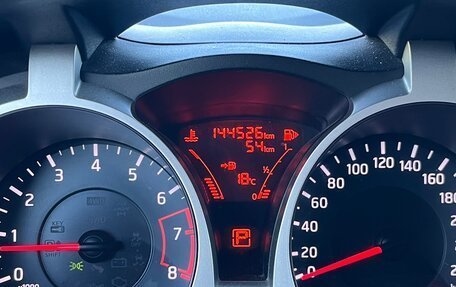 Nissan Juke II, 2014 год, 1 150 000 рублей, 11 фотография