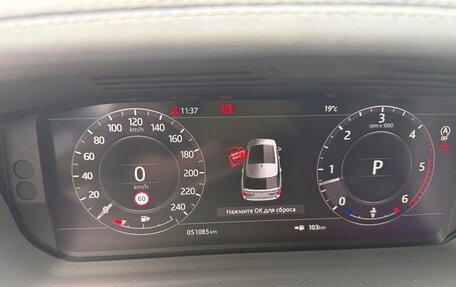 Land Rover Range Rover IV рестайлинг, 2018 год, 7 620 000 рублей, 6 фотография