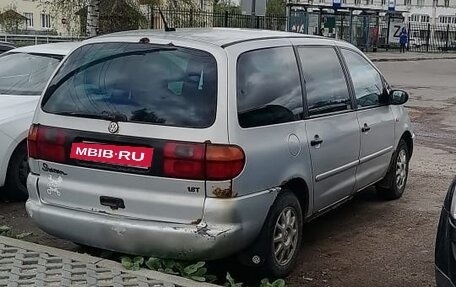 Volkswagen Sharan I рестайлинг, 1998 год, 130 000 рублей, 4 фотография