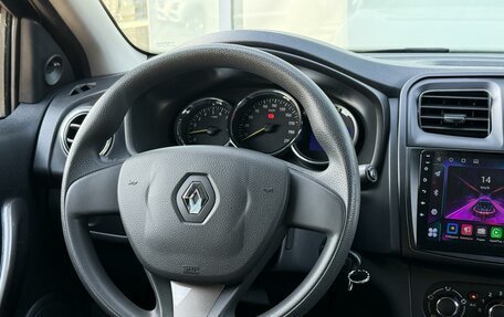 Renault Logan II, 2017 год, 865 000 рублей, 13 фотография