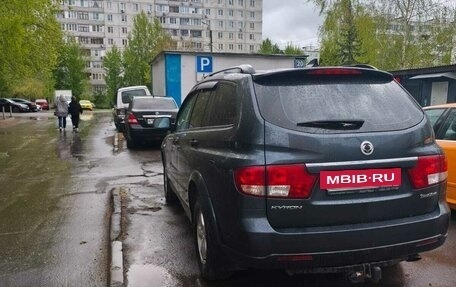 SsangYong Kyron I, 2014 год, 915 000 рублей, 4 фотография
