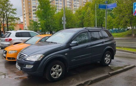 SsangYong Kyron I, 2014 год, 915 000 рублей, 5 фотография