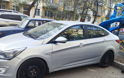 Hyundai Solaris II рестайлинг, 2016 год, 949 000 рублей, 1 фотография