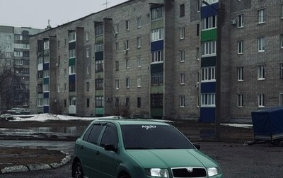 Skoda Fabia I, 2001 год, 280 000 рублей, 1 фотография