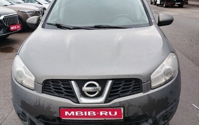 Nissan Qashqai, 2011 год, 830 000 рублей, 1 фотография