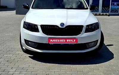 Skoda Octavia, 2015 год, 1 750 000 рублей, 1 фотография
