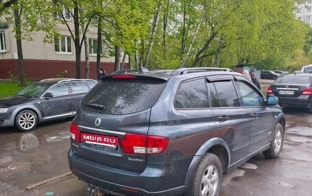 SsangYong Kyron I, 2014 год, 915 000 рублей, 7 фотография