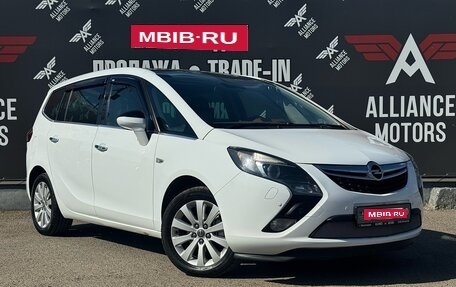 Opel Zafira C рестайлинг, 2013 год, 1 170 000 рублей, 1 фотография