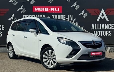 Opel Zafira C рестайлинг, 2013 год, 1 170 000 рублей, 1 фотография