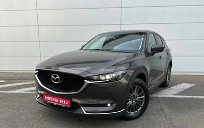 Mazda CX-5 II, 2018 год, 2 490 000 рублей, 1 фотография