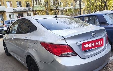 Hyundai Solaris II рестайлинг, 2016 год, 949 000 рублей, 7 фотография