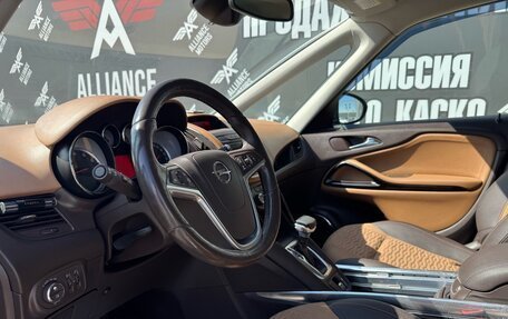 Opel Zafira C рестайлинг, 2013 год, 1 170 000 рублей, 11 фотография