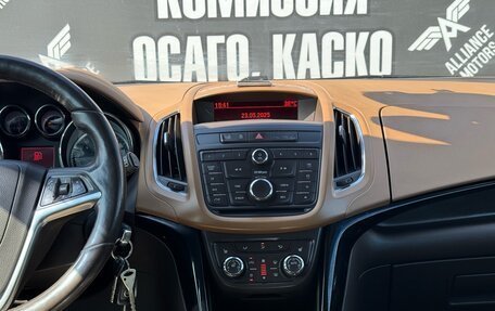 Opel Zafira C рестайлинг, 2013 год, 1 170 000 рублей, 22 фотография