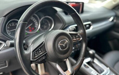 Mazda CX-5 II, 2018 год, 2 490 000 рублей, 17 фотография