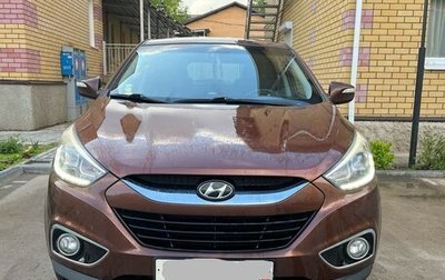 Hyundai ix35 I рестайлинг, 2014 год, 1 650 000 рублей, 1 фотография