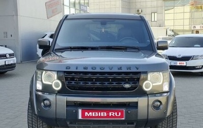 Land Rover Discovery III, 2005 год, 1 400 000 рублей, 1 фотография