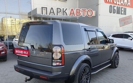 Land Rover Discovery III, 2005 год, 1 400 000 рублей, 4 фотография