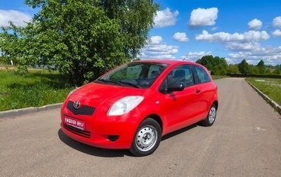 Toyota Yaris III рестайлинг, 2007 год, 475 000 рублей, 1 фотография