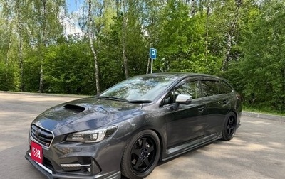 Subaru Levorg I, 2017 год, 2 350 000 рублей, 1 фотография