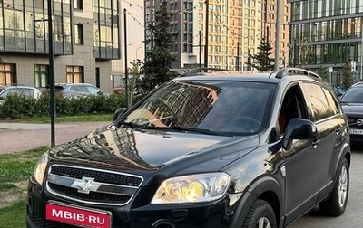 Chevrolet Captiva I, 2007 год, 735 000 рублей, 1 фотография