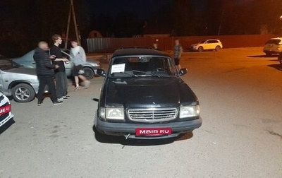 ГАЗ 310221 Волга, 2007 год, 200 000 рублей, 1 фотография