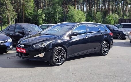 Hyundai i40 I рестайлинг, 2013 год, 1 650 000 рублей, 1 фотография