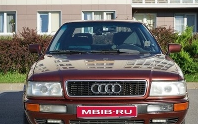 Audi 80, 1991 год, 600 000 рублей, 1 фотография