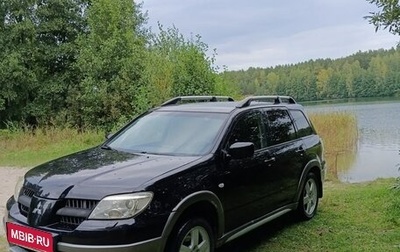 Mitsubishi Outlander III рестайлинг 3, 2005 год, 849 000 рублей, 1 фотография