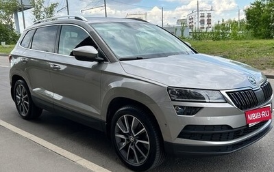 Skoda Karoq I, 2021 год, 2 999 990 рублей, 1 фотография