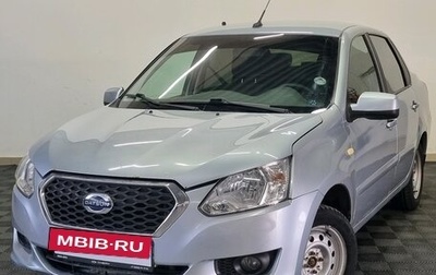 Datsun on-DO I рестайлинг, 2017 год, 567 000 рублей, 1 фотография