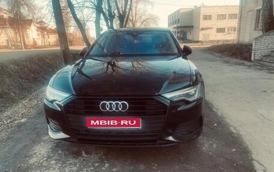 Audi A6, 2020 год, 3 500 000 рублей, 1 фотография