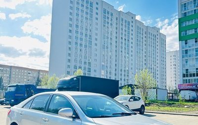 Toyota Camry, 2009 год, 1 099 000 рублей, 1 фотография