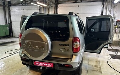 Chevrolet Niva I рестайлинг, 2016 год, 695 000 рублей, 1 фотография