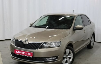 Skoda Rapid I, 2018 год, 1 389 000 рублей, 1 фотография