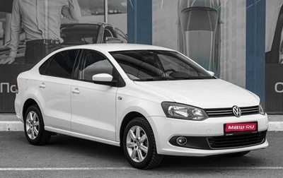 Volkswagen Polo VI (EU Market), 2013 год, 909 000 рублей, 1 фотография