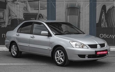 Mitsubishi Lancer IX, 2009 год, 799 000 рублей, 1 фотография