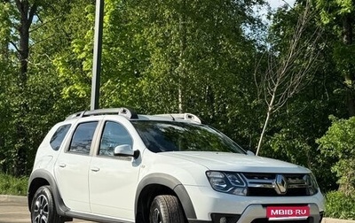 Renault Duster I рестайлинг, 2020 год, 2 290 000 рублей, 1 фотография