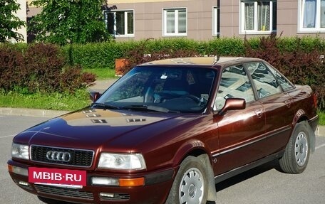 Audi 80, 1991 год, 600 000 рублей, 2 фотография