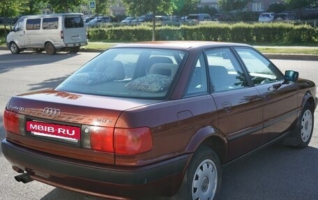 Audi 80, 1991 год, 600 000 рублей, 4 фотография