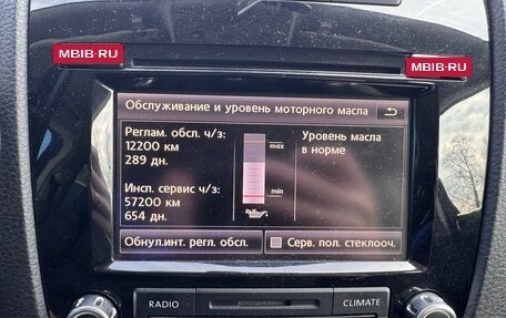 Volkswagen Touareg III, 2011 год, 2 300 000 рублей, 20 фотография